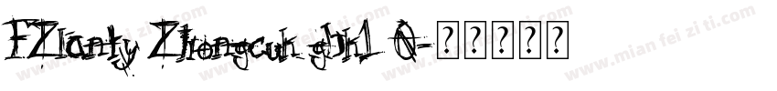 FZlanty Zhongcuk gbk1 0字体转换